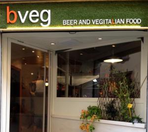 Esterno del bveg Beer and vegetalian food
