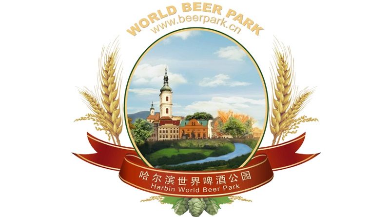 Harbin da città del ghiaccio a città della birra